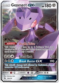 Genesect GX (130) - SM - Lost Thunder (SM8)
