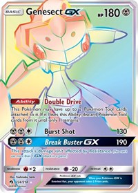 Genesect GX Secret (224) - SM - Lost Thunder (SM8)