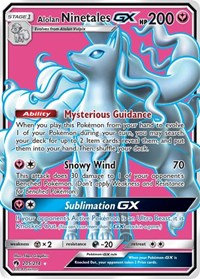 Alolan Ninetales GX Full Art (205) - SM - Lost Thunder (SM8)