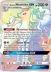 Alolan Ninetales GX Secret (225) - SM - Lost Thunder (SM8)