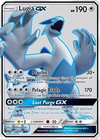 Lugia GX Full Art (207) - SM - Lost Thunder (SM8)