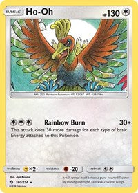 Ho Oh (160) - SM - Lost Thunder (SM8)