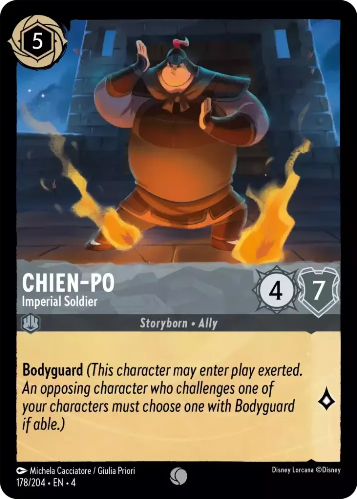 Chien-Po - Imperial Soldier - [Foil] Ursula's Return (4)