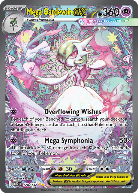 Mega Gardevoir ex (178/132) - [Special Illustration Rare] Mega Evolution (MEG)
