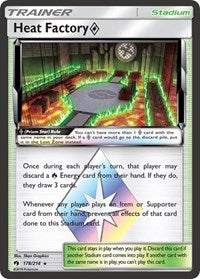 Heat Factory Prism Star (178) - SM - Lost Thunder (SM8)