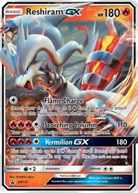 Reshiram GX (SM137) - SM Promos (SMP)