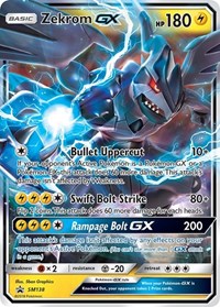 Zekrom GX (SM138) - SM Promos (SMP)