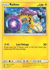 Lucario (79) - Deck Exclusives (PR)