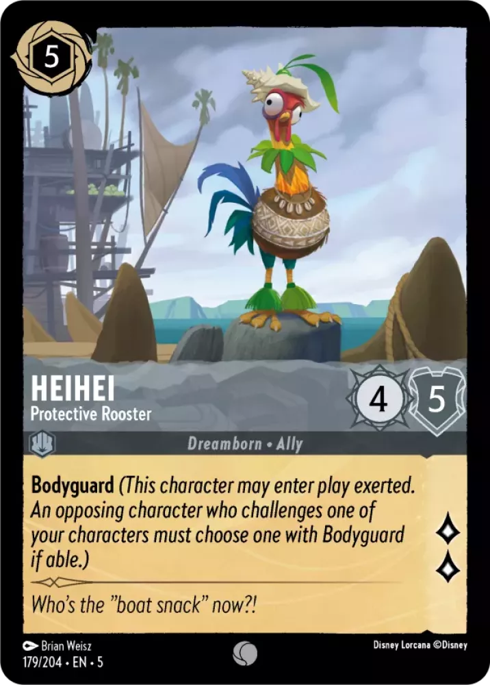 HeiHei - Protective Rooster - [Foil] Shimmering Skies (5)