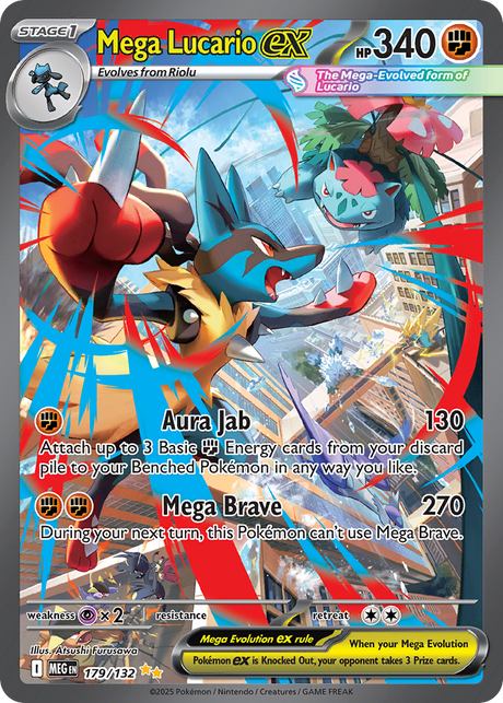 Mega Lucario ex (179/132) - [Special Illustration Rare] Mega Evolution (MEG)