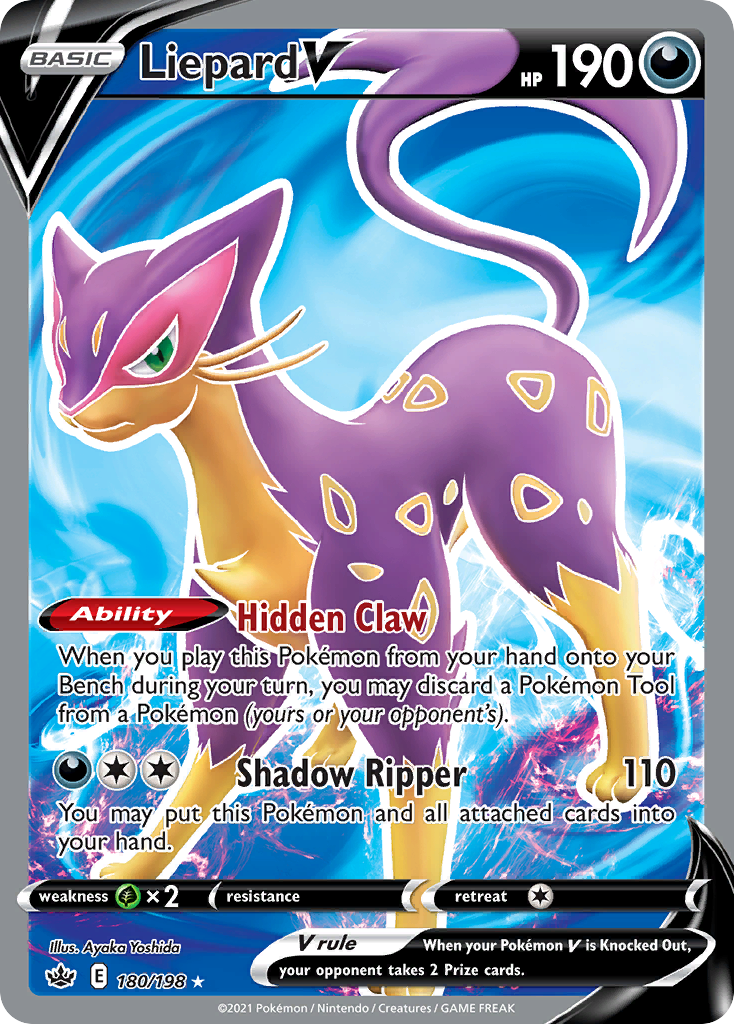 Liepard V (180/198) - [Full Art] Chilling Reign (CRE)