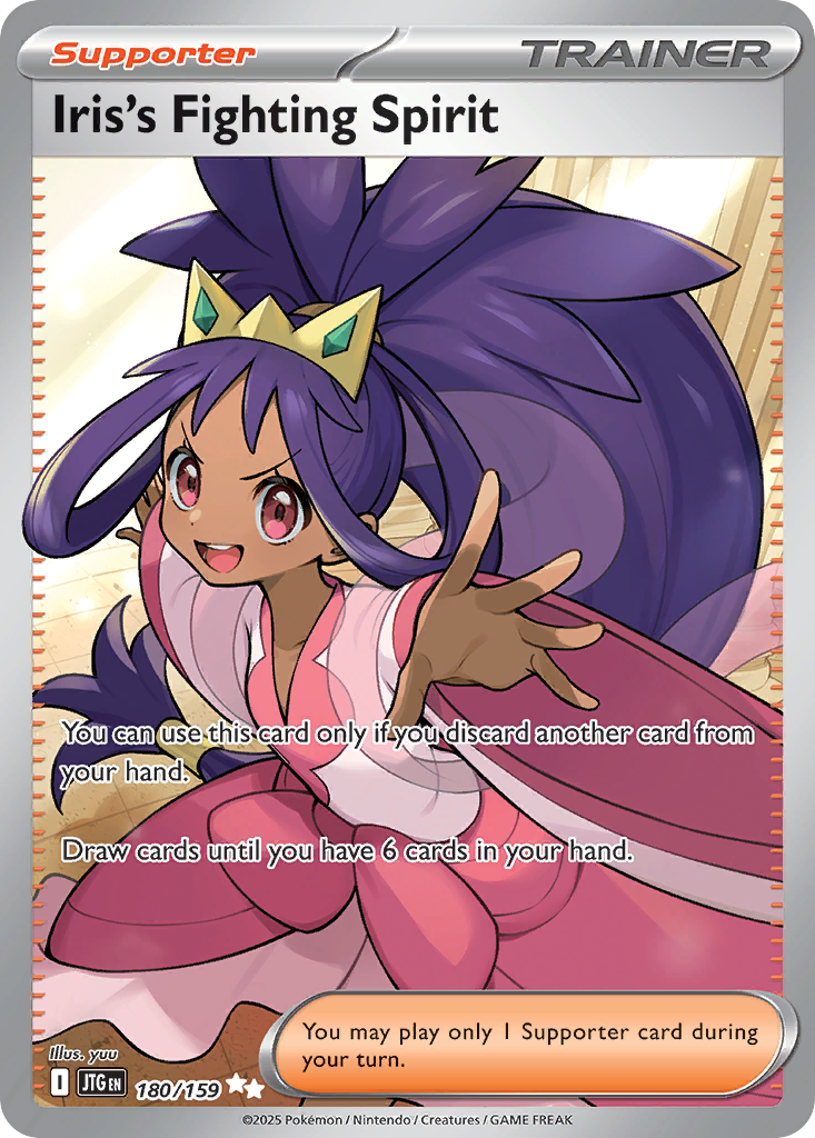 Iris's Fighting Spirit (180/159)
