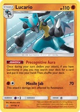 Rhyperior SM Burning Shadows (67) - Deck Exclusives (PR)