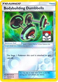 Bodybuilding Dumbbells - 113/147 (League Cup) (113) - League & Championship Cards (PR)