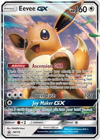 Eevee GX (SM174) - SM Promos (SMP)