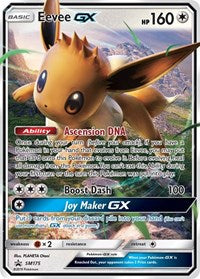 Eevee GX (SM175) - SM Promos (SMP)