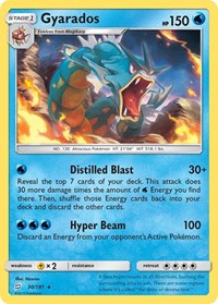 Gyarados (30) - SM - Team Up (SM9)