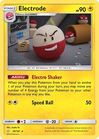 Electrode (39) - SM - Team Up (SM9)
