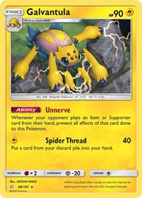 Galvantula (48) - SM - Team Up (SM9)
