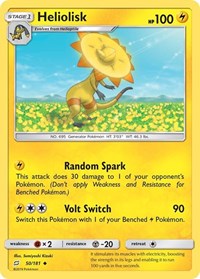 Heliolisk (50) - SM - Team Up (SM9)