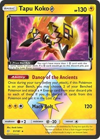 Tapu Koko Prism Star (51) - SM - Team Up (SM9)