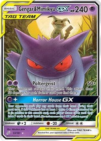 Gengar & Mimikyu GX (53) - SM - Team Up (SM9)