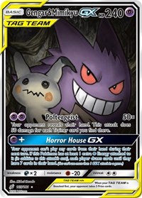 Gengar & Mimikyu GX (Alternate Full Art) (165) - SM - Team Up (SM9)