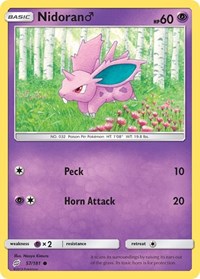 Nidoran M (57) - SM - Team Up (SM9)