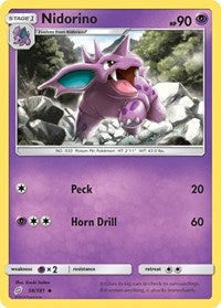 Nidorino (58) - SM - Team Up (SM9)