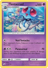Tentacruel (61) - SM - Team Up (SM9)