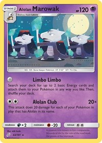 Alolan Marowak (64) - SM - Team Up (SM9)