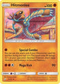 Hitmonlee (73) - SM - Team Up (SM9)
