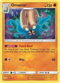 Omastar (76) - SM - Team Up (SM9)