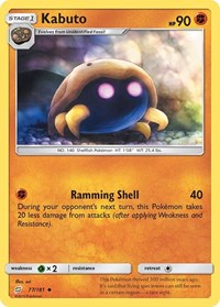 Kabuto (77) - SM - Team Up (SM9)