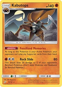 Kabutops (78) - SM - Team Up (SM9)
