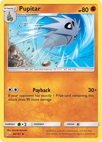 Pupitar (80) - SM - Team Up (SM9)
