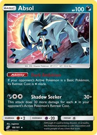 Absol (88) - SM - Team Up (SM9)