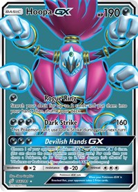 Hoopa GX (Full Art) (166) - SM - Team Up (SM9)
