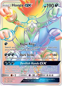Hoopa GX (Secret) (187) - SM - Team Up (SM9)