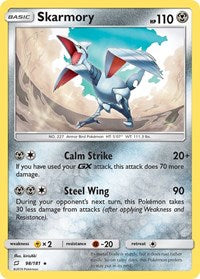 Skarmory (98) - SM - Team Up (SM9)