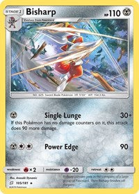 Bisharp (105) - SM - Team Up (SM9)