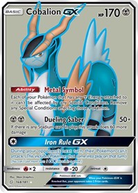 Cobalion GX (Full Art) (168) - SM - Team Up (SM9)