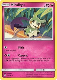 Mimikyu (112) - SM - Team Up (SM9)