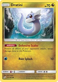 Dratini (117) (117) - SM - Team Up (SM9)