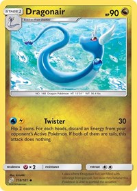 Dragonair (118) - SM - Team Up (SM9)