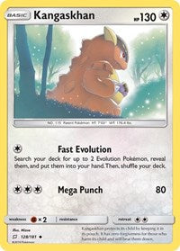 Kangaskhan (128) - SM - Team Up (SM9)