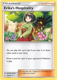 Erika's Hospitality (140) - SM - Team Up (SM9)
