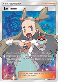 Jasmine (Full Art) (177) - SM - Team Up (SM9)