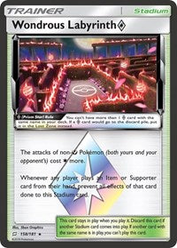 Wondrous Labyrinth Prism Star (158) - SM - Team Up (SM9)