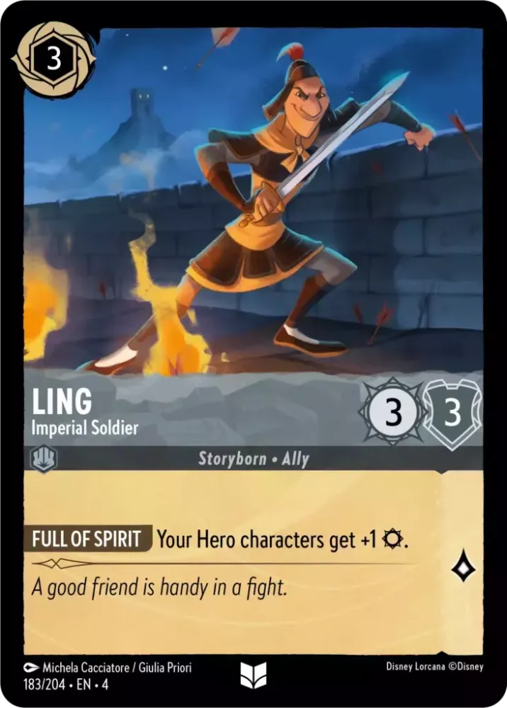 Ling - Imperial Soldier - [Foil] Ursula's Return (4)